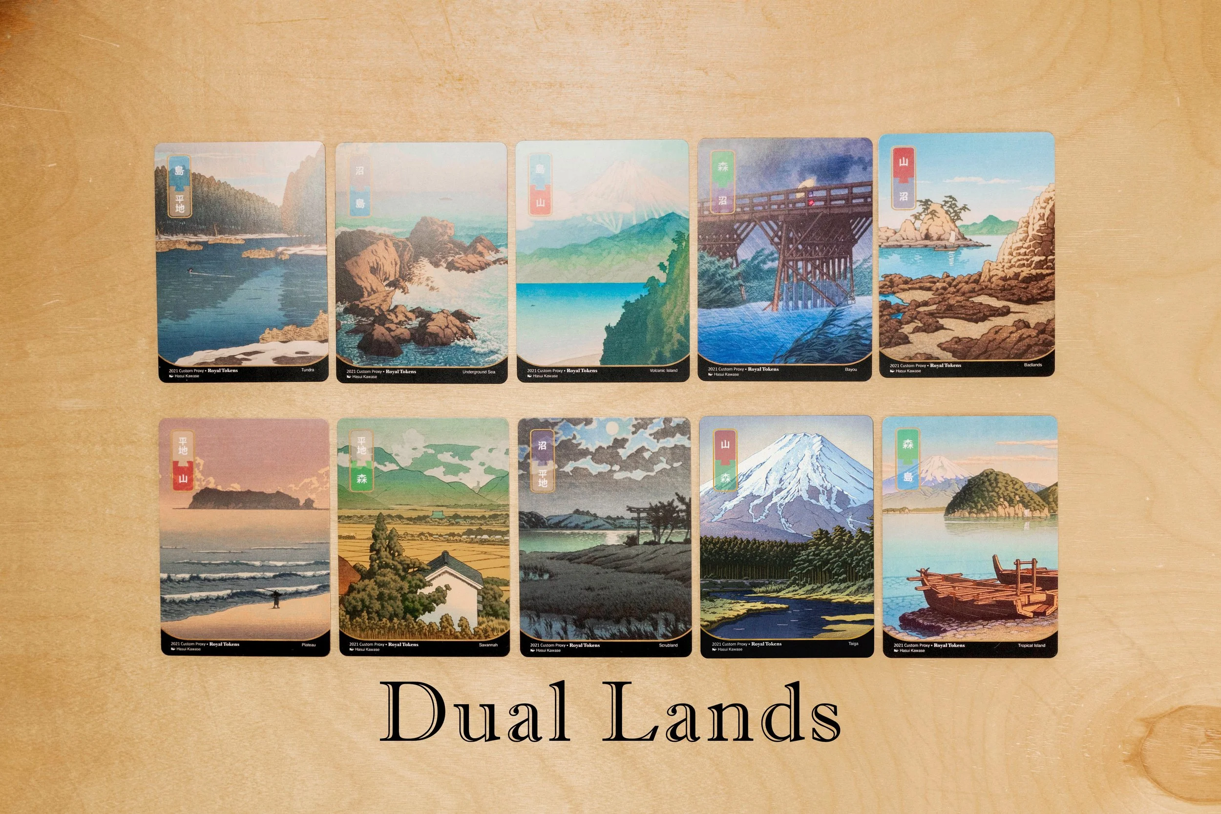 【MTG】 Digital Ready Print – Style Print Woodblock Japanese - Lands Basic 独語版 仏語版 伊語版 ホームランド LANDS マジック：ザ・ギャザリング